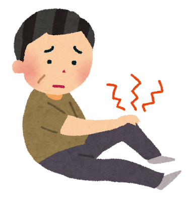 朝晩の冷え込みで関節痛が辛い方へ