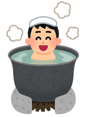 朝晩の冷えに注意！
